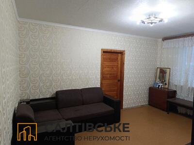 ИП-2496 Продам 3К квартиру на Северном Салтовке Северная 1