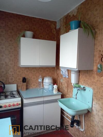 ИГ-8431 Продам 1к квартиру на Северной Салтовке  Северная 5