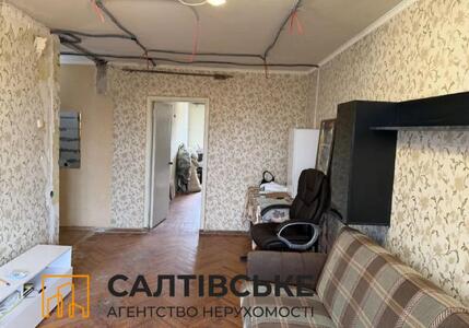 ИК-2501 Продам 2к квартиру на Салтовке Салтовская 607 м/р