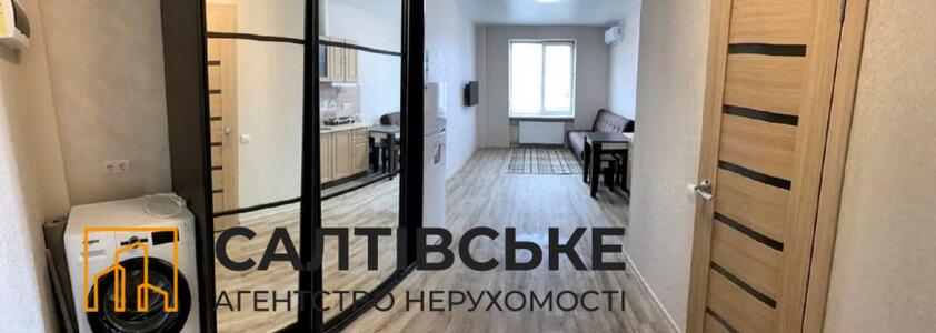 ОВ-2506 Продам гостинку 22м2 в новострое ЖК Воробьевые Горы на Салтовке