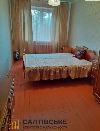 ИК-2512 Продам 2к квартиру на Салтовке ТРК Украина 615 м/р