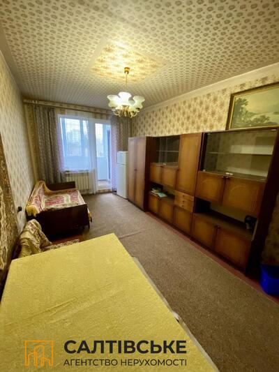 ЕЛ-2515 Продам 3к квартиру на Салтовке Салтовская 524 м/р