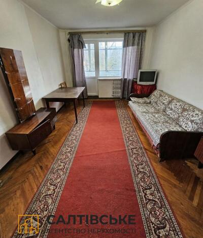 ЕЛ-2522 Продам 3К квартиру на Салтовке Салтовская 531 м/р