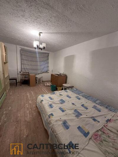 ЮЛ-2533 Продам 3К квартиру на Салтовке 602 микрорайон