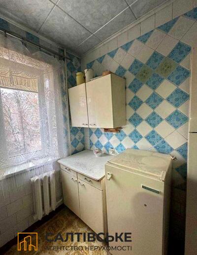 ЮЛ-2534 Продам 3К квартиру на Старой Салтовке 8 хлебзавод