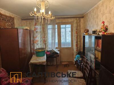 2539-ОВ Продам 1К квартиру на Салтовке ТРК Украина 601 м/р