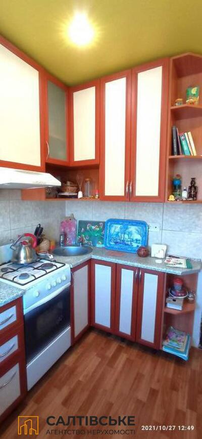 ЮЛ-2547 Продам 3К квартиру на Салтовке ТРК Украина 604 м/р