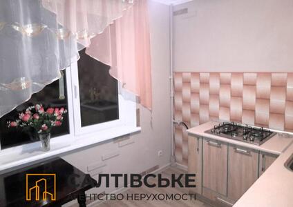 2567-ОА Продам 1к квартиру на Салтовке Салтовская 533 м/р