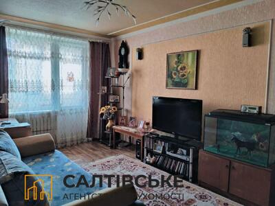 ЕМ-2581 Продам 2К квартиру на Салтовке 602 микрорайон