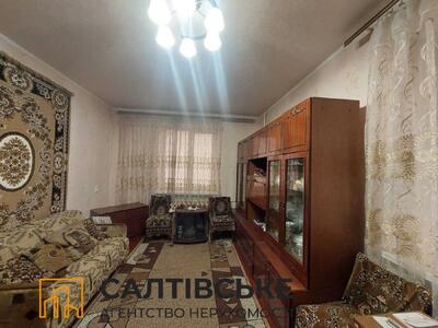 ОВ-2586 Продам 1к квартиру на Салтовке Старая Салтовка