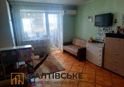 ОВ-2588 Продам 1к квартиру на Салтовке Медкомплекс 627 м/р