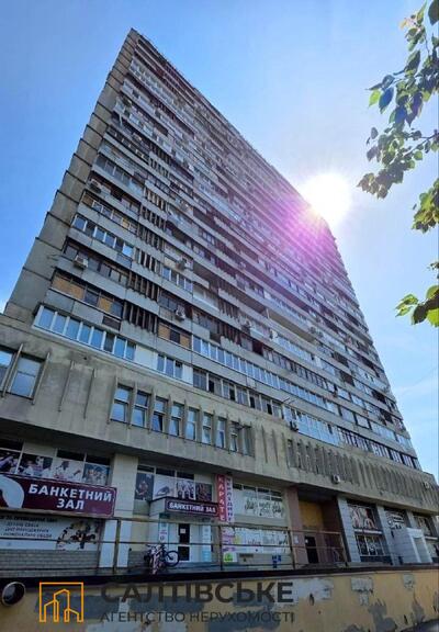 8209-ИП Продам 3к квартиру на Салтовке  602 микрорайон