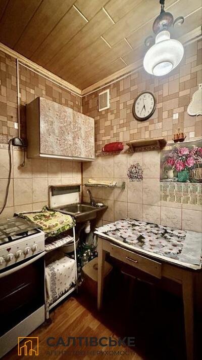 ЮЛ-2602 Продам 3к квартиру на Салтовке 602 микрорайон