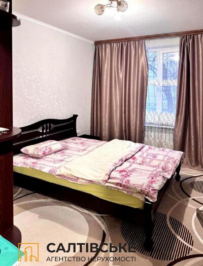 ЮЛ-2608 Продам 3к квартиру на Салтовке Салтовская 607 м/р