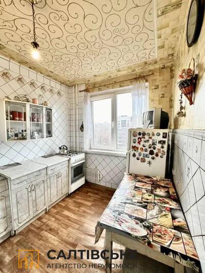 ТЧ-2611 Продам 3К квартиру на Салтовке ТРК Украина 604 м/р