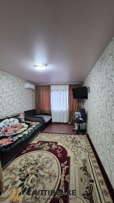 ОВ-2622 Продам гостинку 20м2 на Салтовке Студенческая 535 м/р