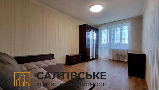 ОВ-2635 Продам 1к квартиру на Салтовке Медкомплекс 625 м/р