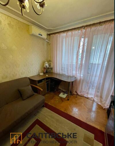 ЕГ-2641 Продам 2к квартиру на Салтовке Салтовская 533 м/р