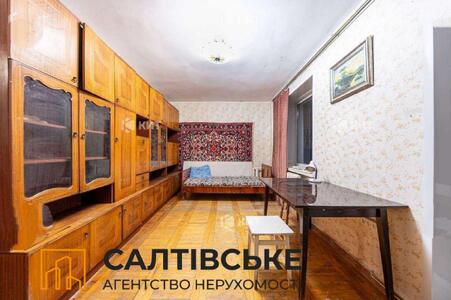 ОВ-2649 Продам 1к квартиру на Салтовке ТРК Украина 603 м/р