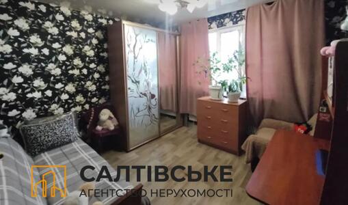 ИК-2694 Продам 2К квартиру на Салтовке Академика Барабашова 656 м/р