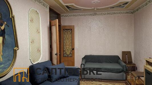 2702-ОВ Продам 1К квартиру на Салтовке Медкомплекс 624 м/р