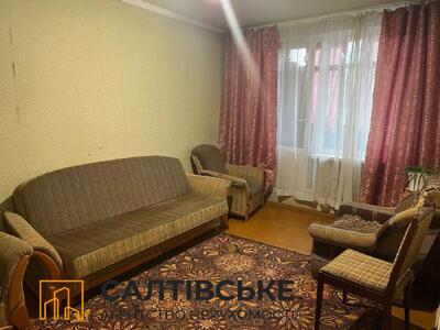 2703-ОВ Продам 1К квартиру на Салтовке Студенческая 608 м/р