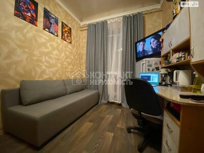 Продаж гостинки, Основа