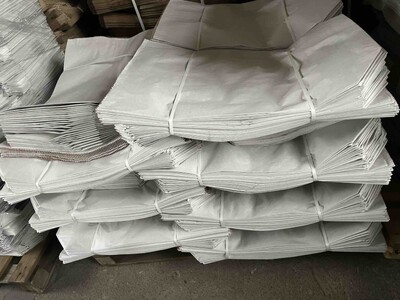 Мішки паперові для сипучих матеріалів. Виробництво бумажних пакетів