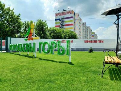 2-рівн.кв. ЖК Воробйові гори НА ПОЛЯХ клуб Місто Новобудова