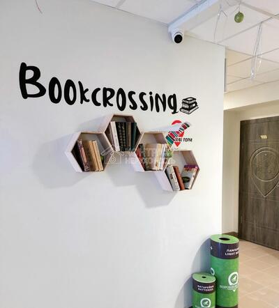 Продам смарт-квартиру Ботанічний сад Клочківська Павлівка Китайка