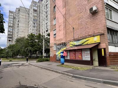 Комерція Салон 35м2 Клочківська 191 Йод (Yod) Павлівка Соснова гірка