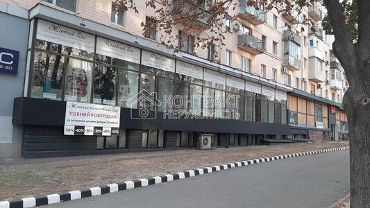 Сдам 200м2 и 250м2 пр. Науки. Цоколь и 1 эт