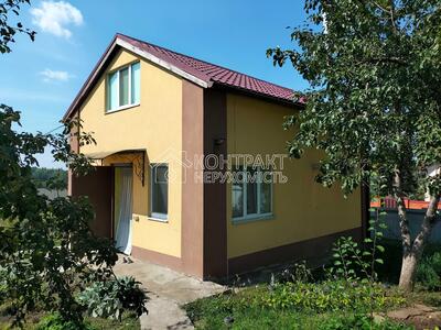 Продам дом з земельною ділянкою