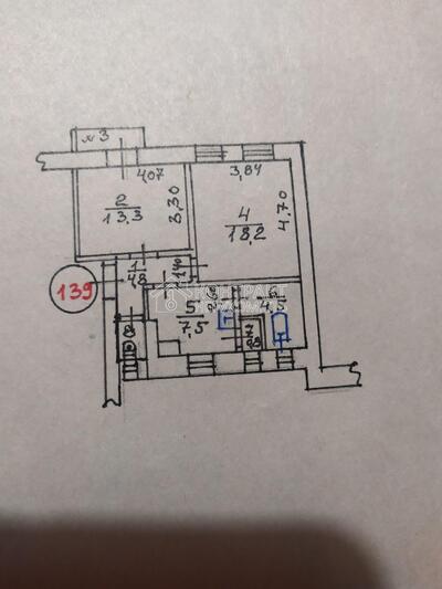 Продам 2х кімнатну квартиру