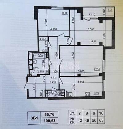 Продаж 3 кім. квартири ЖК Пролисок, Нові будинки