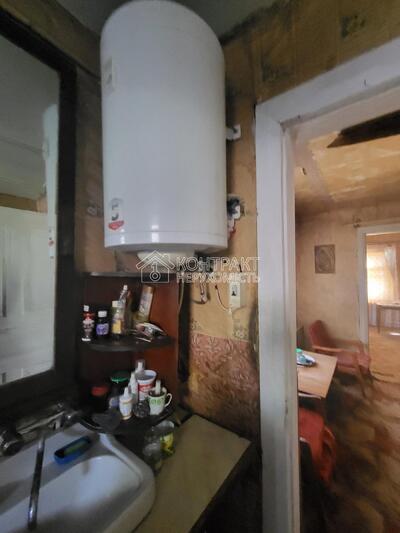 Продаж будинка, Лиса гора