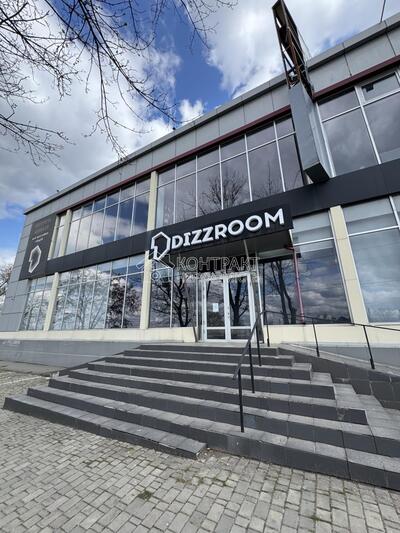 Здам приміщення на червоній лінії! пр. Гагаріна