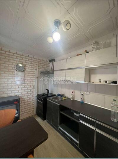 Продаж будинку, Центр