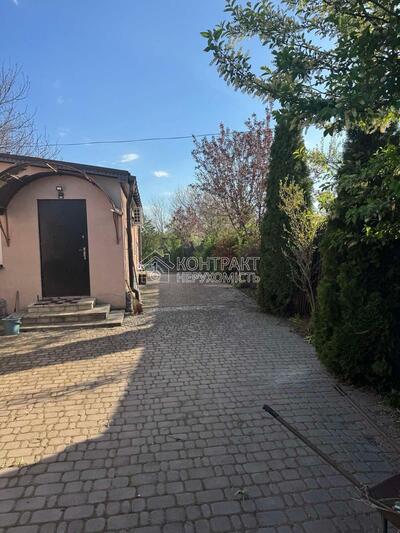 Продам  дом. Дергачи