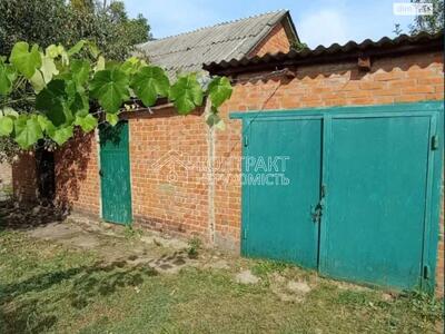 Продаж будинку  Люботині