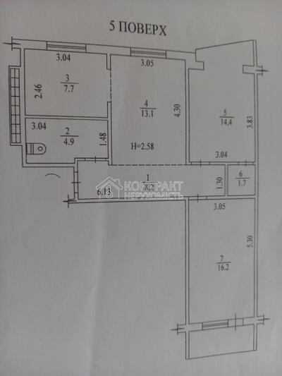 Продаж 3-кімнатної квартири на Олексіївці