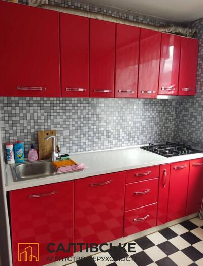 7844-АП Продам 1к квартиру на Салтовке  Студенческая 520 м/р