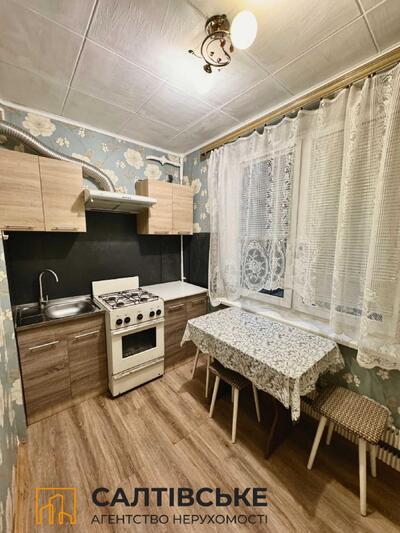 КЮ-2730 Продам 2к квартиру на Салтовке Студенческая 520 м/р