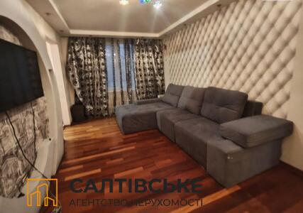 2744-ЕЛ Продам 3к квартиру на Салтовке Медкомплекс 624 м/р