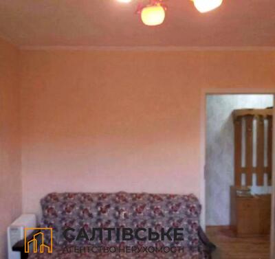 ТЧ-2746 Продам 3к квартиру на Северной Салтовке Северная 2