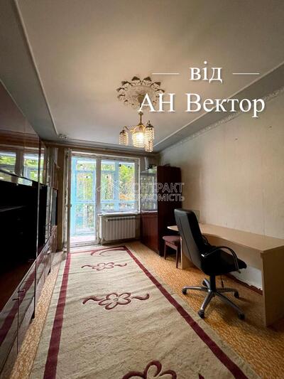 Харьков        Тарасовская ул., 17