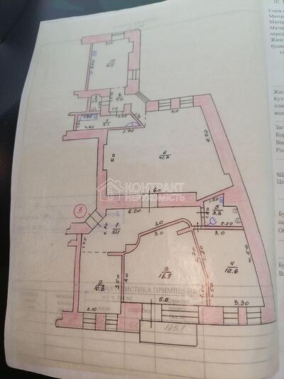 Продам 3-кімнатну квартиру в самому центрі міста. вул. Мистецтв  5!