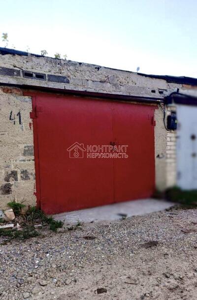 Оренда / Гараж / вул. Стартова, Аеропорт, Харків