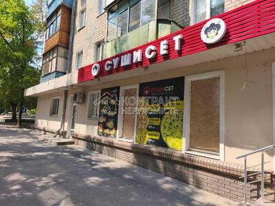 Оренда комерційних приміщень