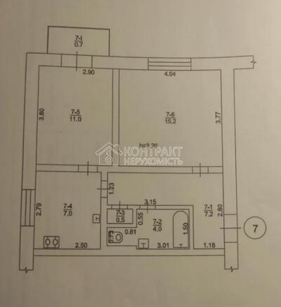 Продаж 2 кім. квартири, Олексіївка